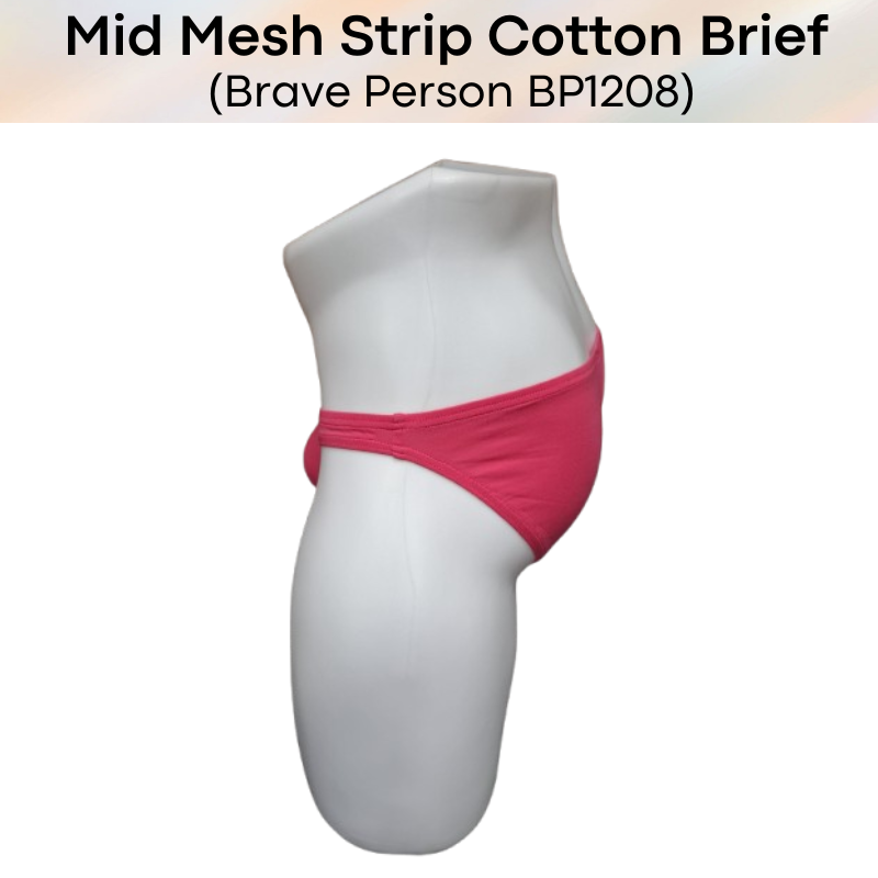 Men's Brief: Cotton Brief with Mid Mesh Strip Front-Rear (BP1208)