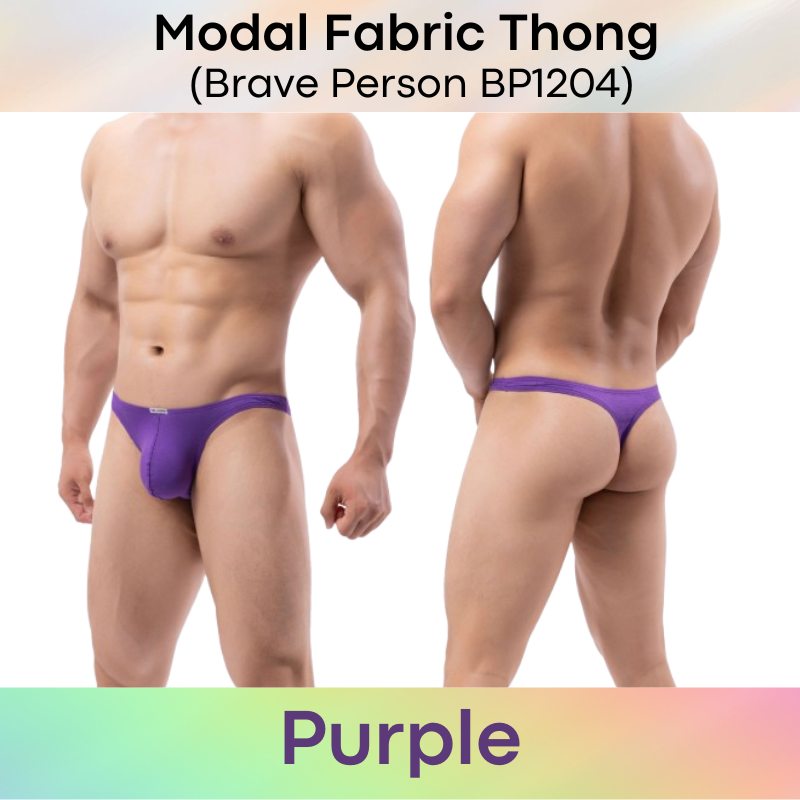 Men's Thong: Modal Fabric Low Waist Thong Underwear (BP1204)