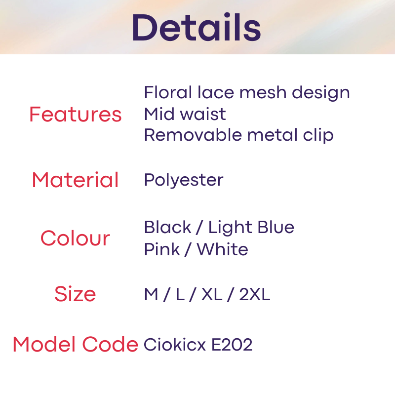 Men's Inner Tee: Polyester Floral Lace Mesh See Through Cropped Inner Vest with Removable Clip Underwear (E202)