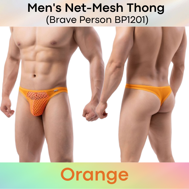 Men's Thong : Spider Web  Front with Half Mesh Front Thong Underwear (Brave Person BP1201)