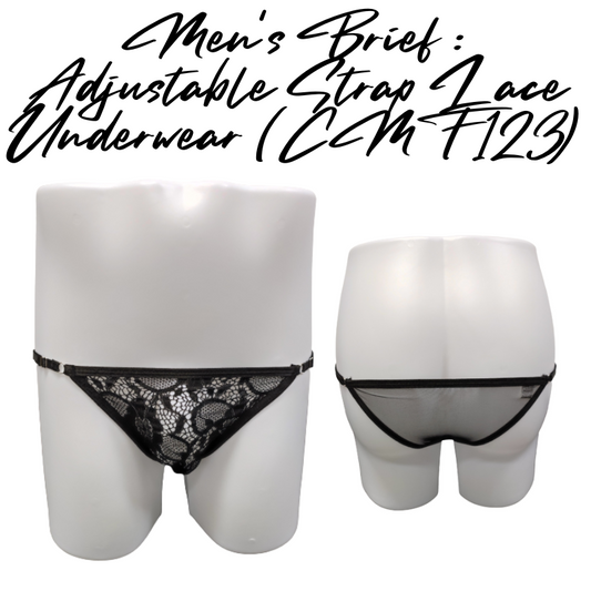 Men's Brief : Adjustable Strap Lace Underwear (CMF123)