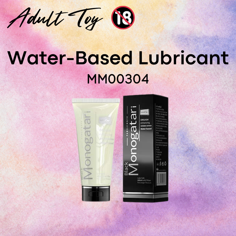 Adult Toy: Water-based Latex-Safe Milky Look Lubricant 200ml (MM00304)