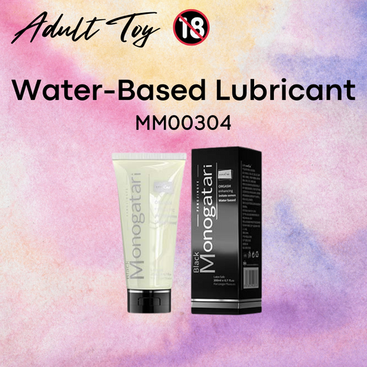 Adult Toy: Water-based Latex-Safe Milky Look Lubricant 200ml (MM00304)
