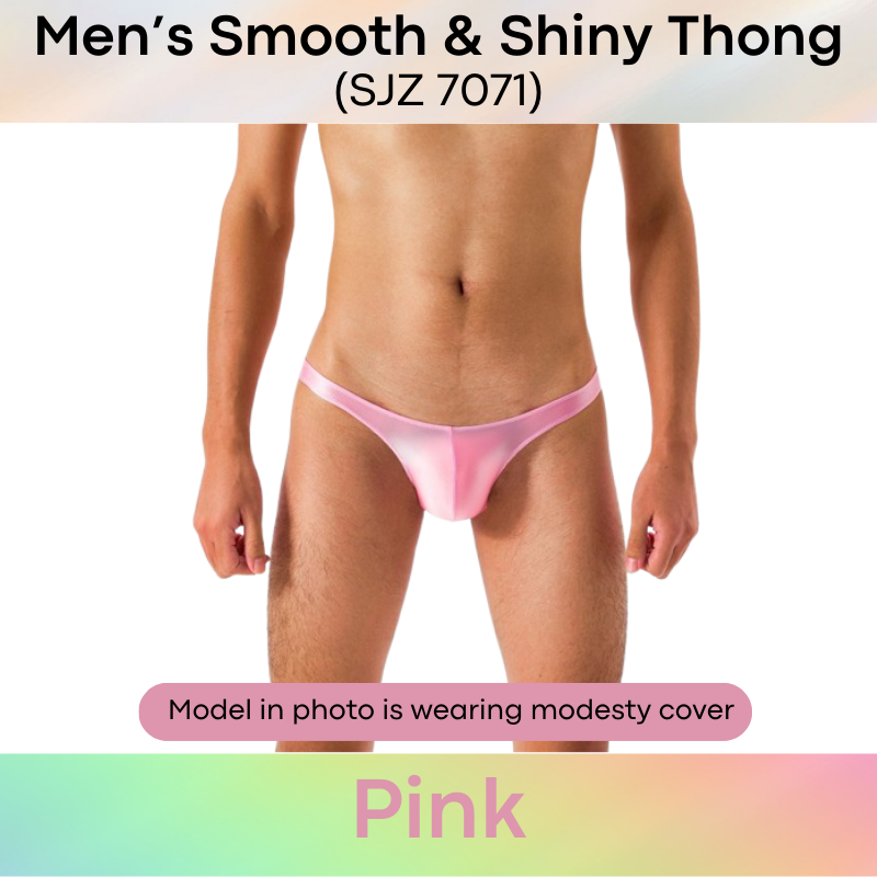 Men's Thong : Smooth and Shiny Thong (SJZ 7071)