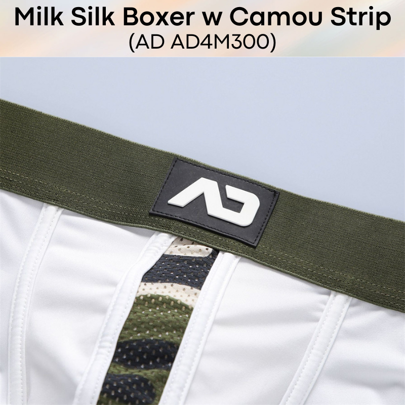Men's Boxer: Milk Silk Boxer Brief with Middle Camou Mesh Strip Underwear (AD4 M300)