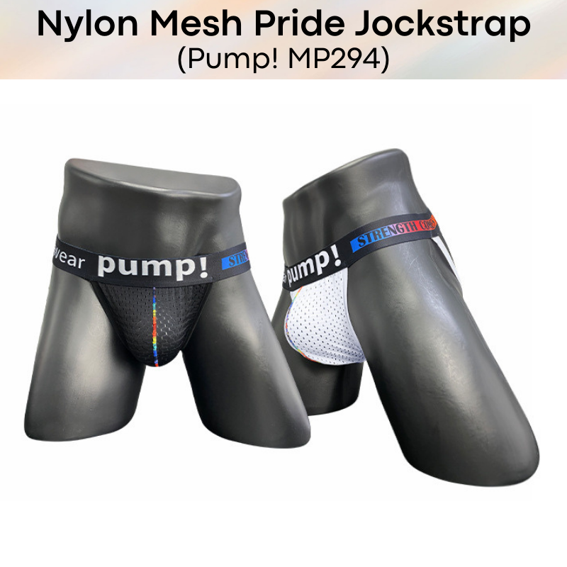 Men's Jockstrap: Nylon Mesh "Strength comes from pride" Jockstrap Underwear (MP294)