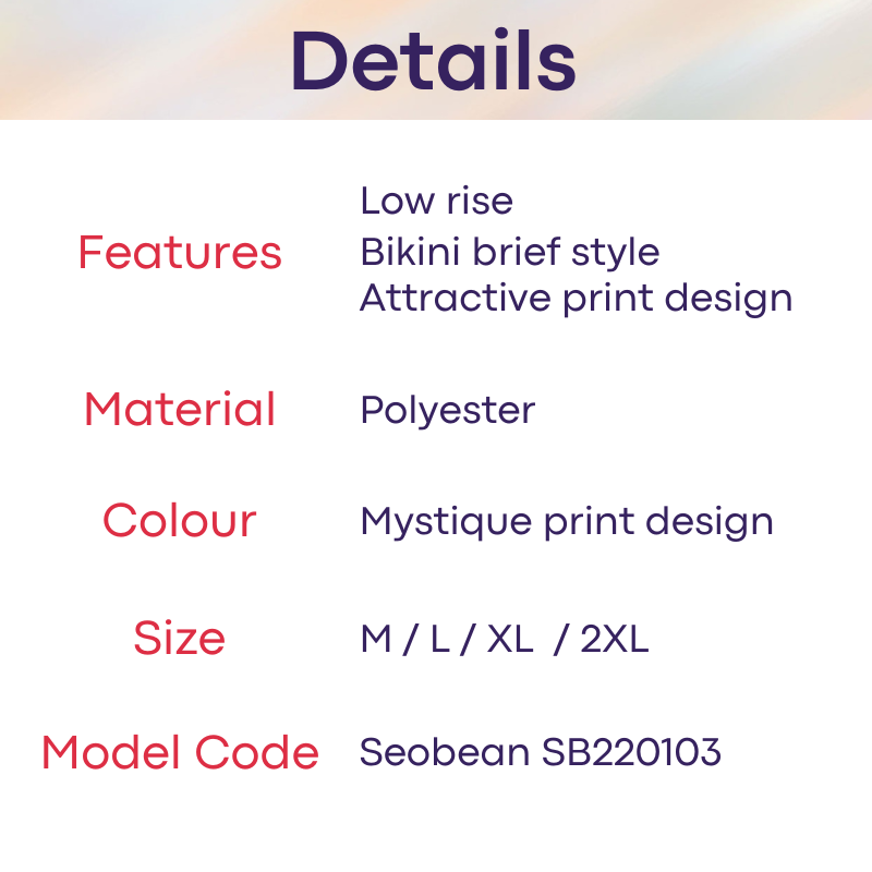 Men's Brief: Polyester Mystique Print Low Rise Bikini Brief (SB220103)