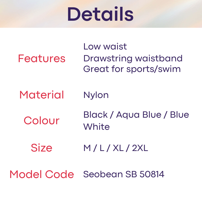 Men's Swim Trunks : Nylon Low Waist Long Boxer Tights Swim Trunks (Seobean SB50814)