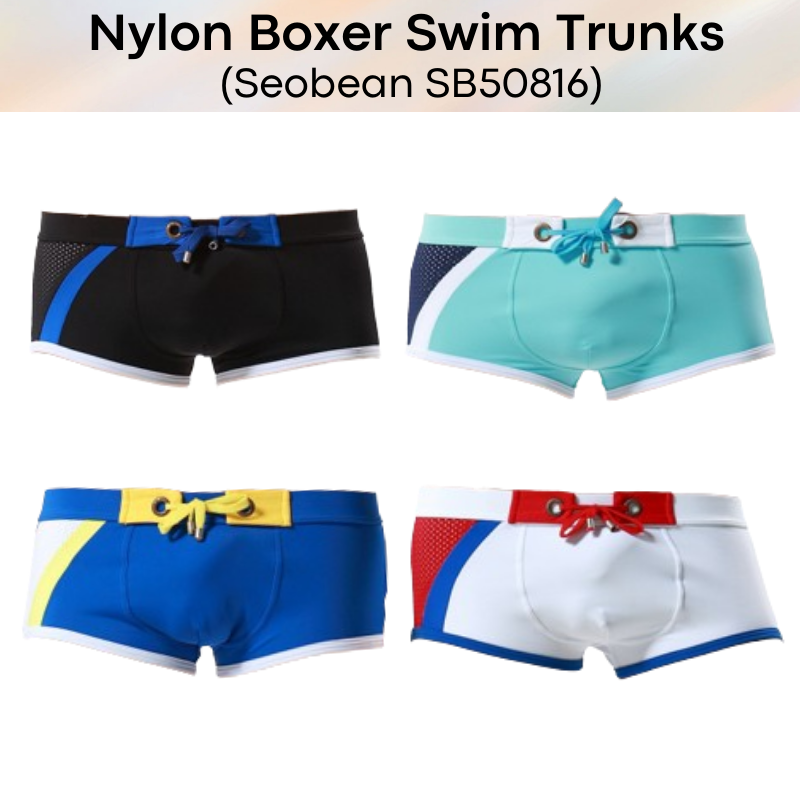 Men's Swimwear: Nylon Swim Boxer Trunks with Drawstring (SB50816)