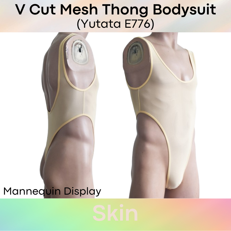 Mens Bodysuit: Polyester Mesh V Cut Thong Bodysuit Underwear (E776)