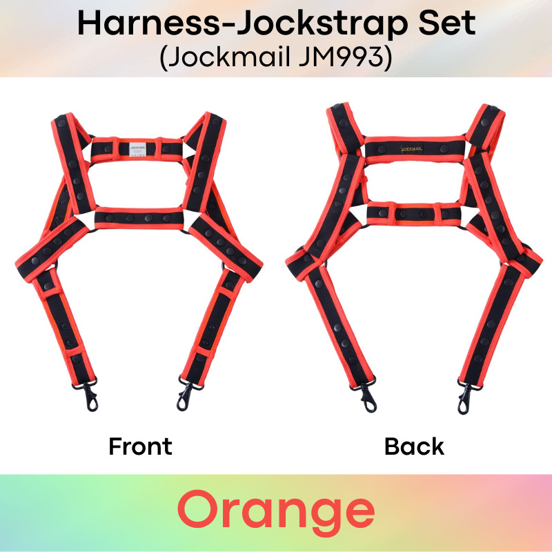 Men's Jockstrap: Neoprene Harness and PU Leather Jockstrap Set (JM993)