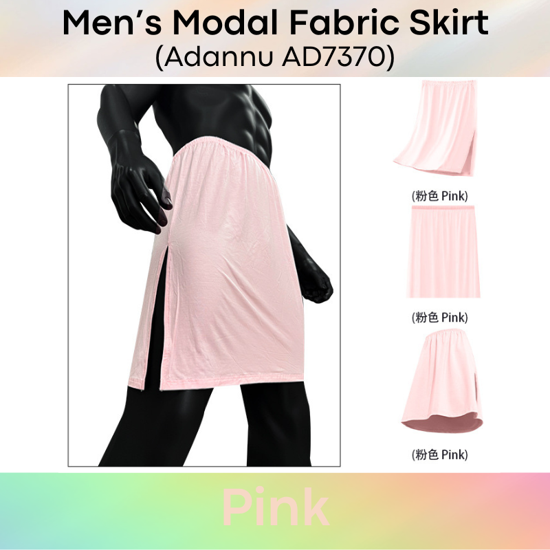 Men's Sleepwear: Modal Fabric Skirt with High Side Slit Opening (AD7370)