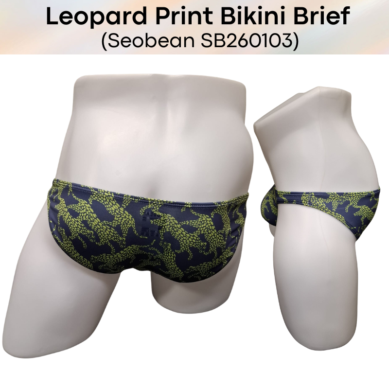 Men's Brief: Leopard Print Low Rise Bikini Brief (SB260103)