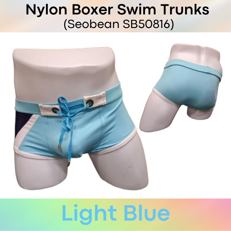 Men's Swimwear: Nylon Swim Boxer Trunks with Drawstring (SB50816)