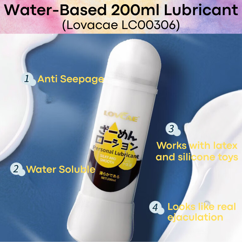 Adult Toy: Water-based Latex-Safe Milky White Look with Chestnut Fragrance Lubricant 200ml (LC00306)