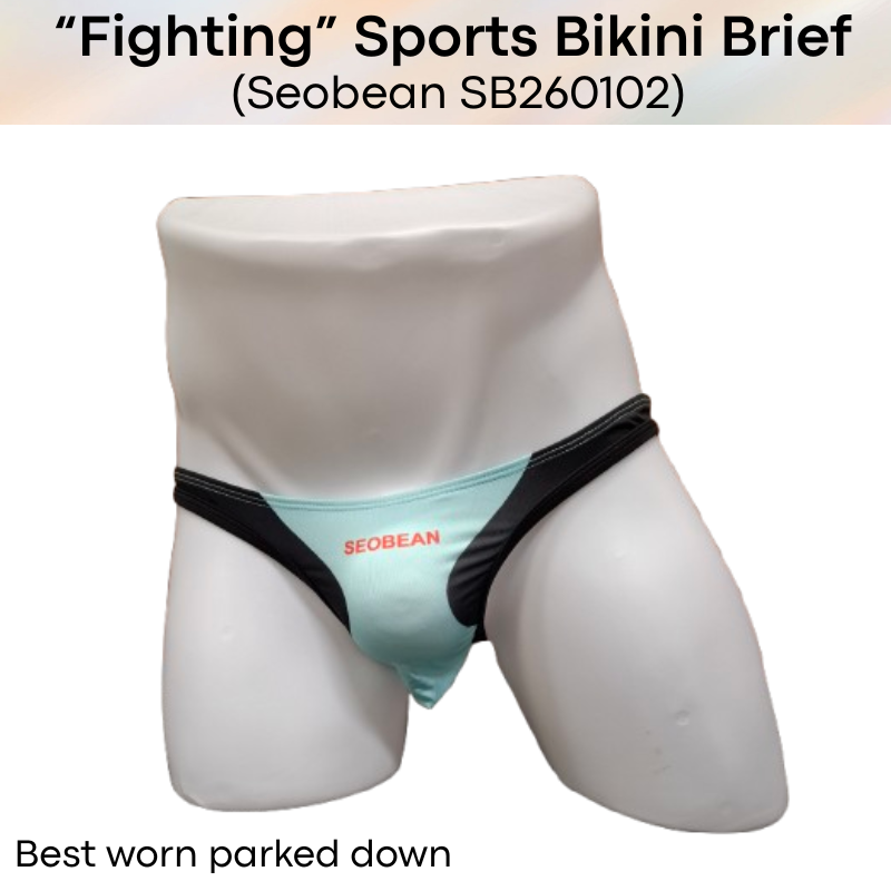 Men's Brief: Polyester Quick Dry Sports Bikini Brief "Fighting" (SB260102)