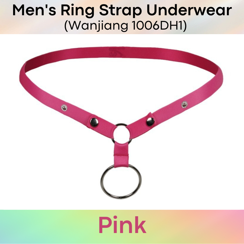 Men's Strap : Ring Strap Underwear (Wanjiang 1006DH1)