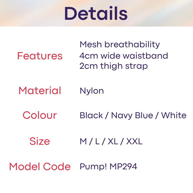 Men's Jockstrap: Nylon Mesh "Strength comes from pride" Jockstrap Underwear (MP294)