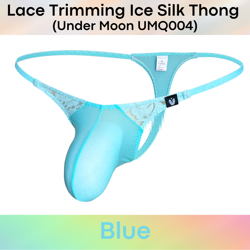 Men's Thong: Nylon Ice Silk 3D Convex Pouch with Lace Trimmings (UMQ004)