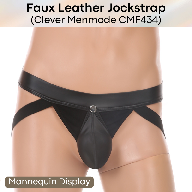 Men's Jockstrap: Polyester Faux Leather Jockstrap with Removable Pouch Top (CMF434)
