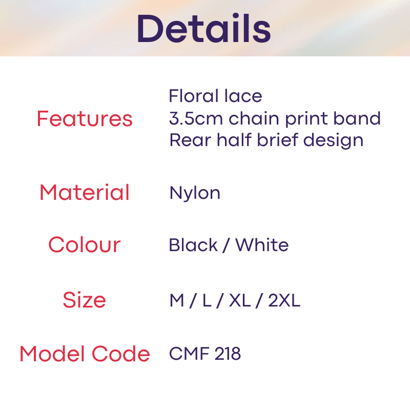 Men's Brief: Floral Lace with Chain Print Waistband Half Brief Underwear (CMF218)