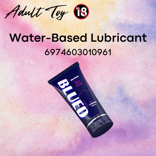 Men's Lubricant: Water-Based Lubricant 200ml (6974603010961)