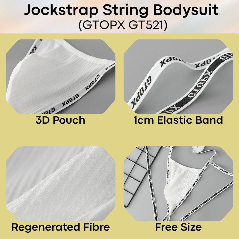 Men's Bodysuit: Regenerated Fibre String Jockstrap Bodysuit Underwear (GT521)