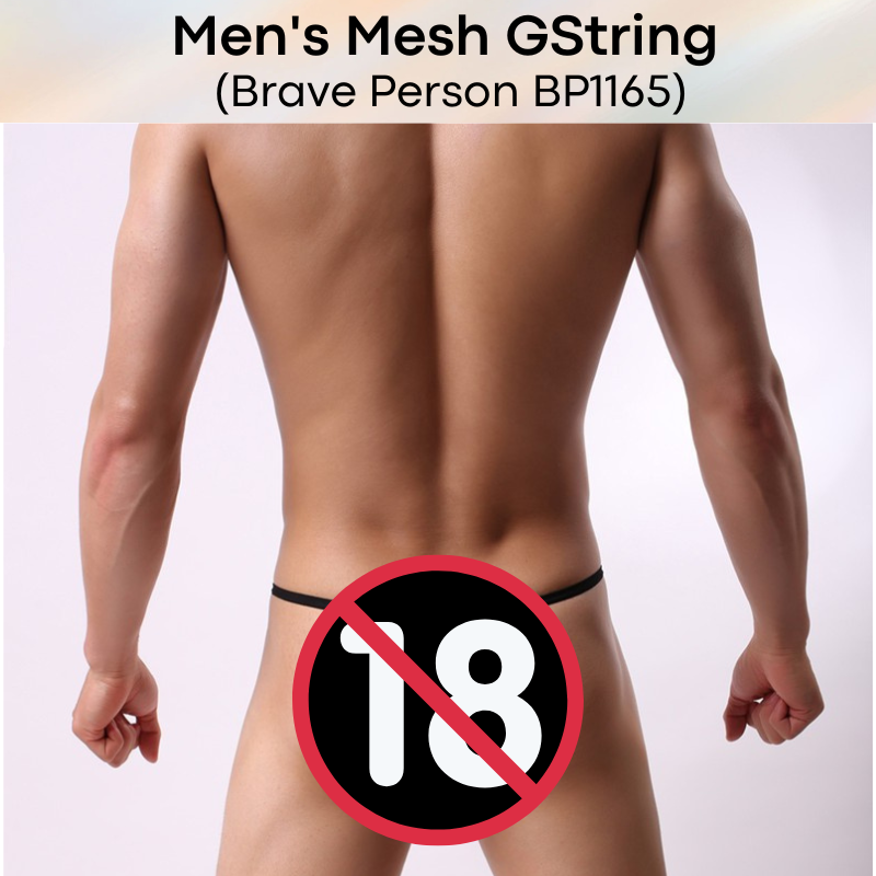 Men's GString : Mesh GString Underwear (Brave Person BP1165)