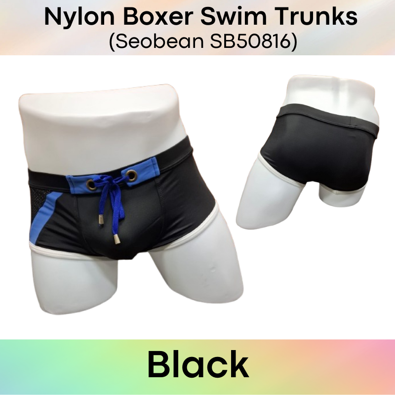 Men's Swimwear: Nylon Swim Boxer Trunks with Drawstring (SB50816)