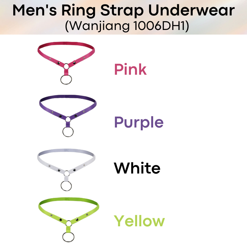 Men's Strap : Ring Strap Underwear (Wanjiang 1006DH1)