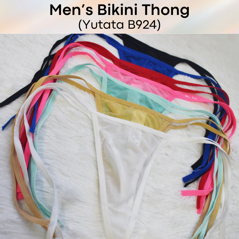 Couple/Men's Thong: Polyester Mesh String Bikini Thong for Men or Couple (B924/V014)