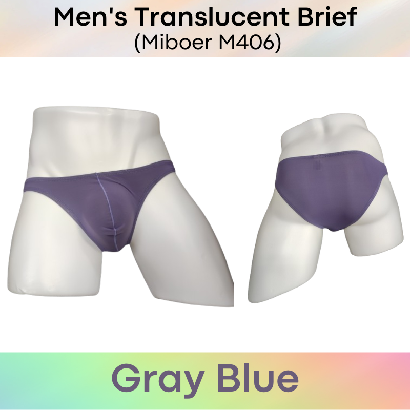 Men's Brief : Translucent Low Waist Ice Silk Brief Underwear (Miboer M406)