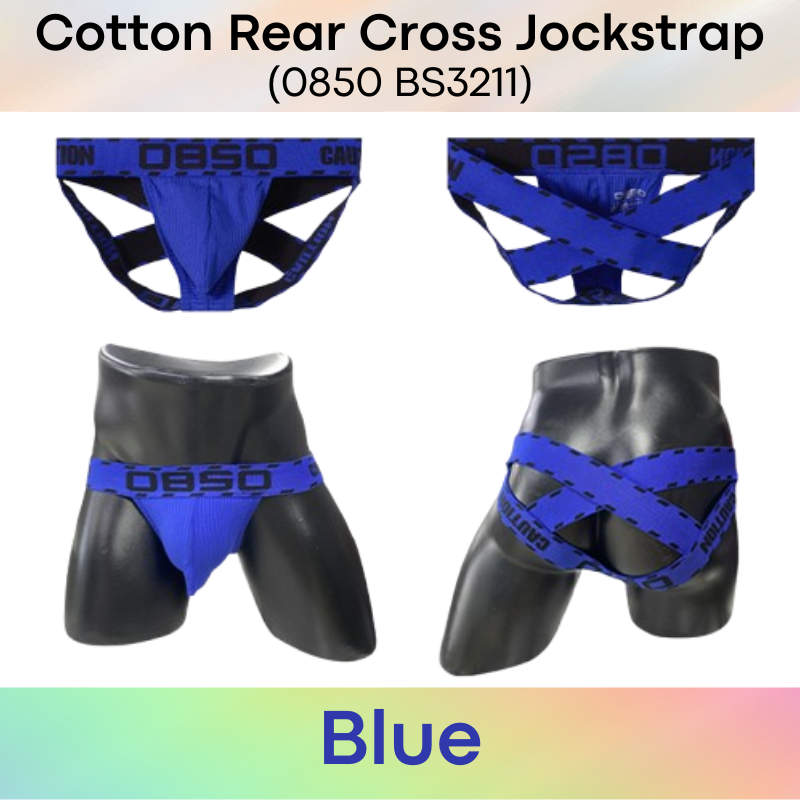 Men's Jockstrap: Cotton Rear Cross Jockstrap (BS3211)