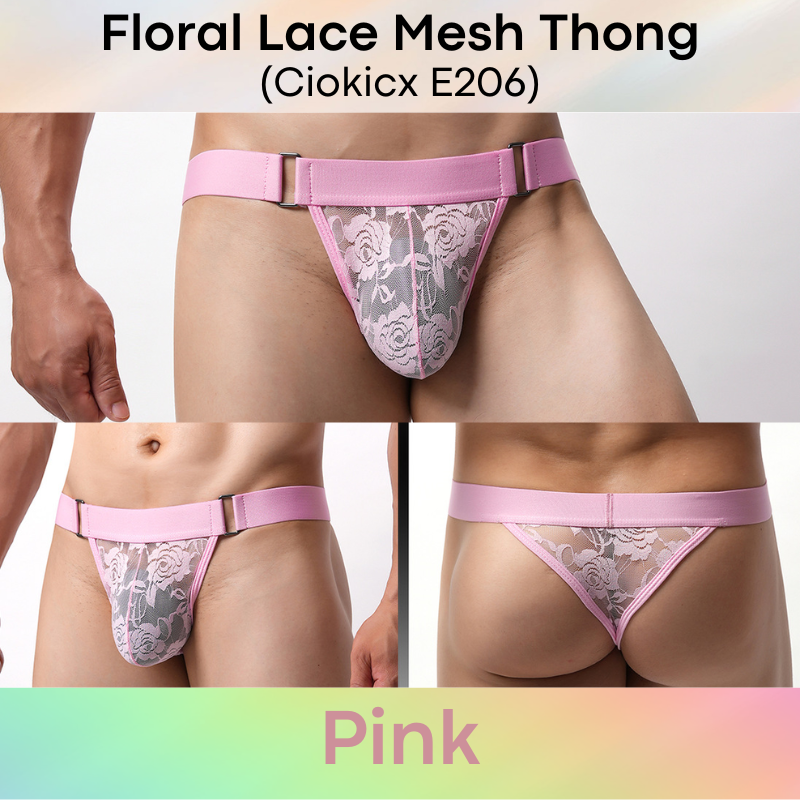 Men's Thong: Polyester Floral Lace Mesh See Through Thong Underwear (E206)