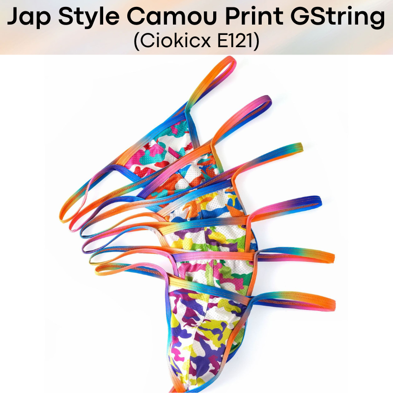 Men's GString: Polyester Perforated Camouflage Print GString Underwear (E121)