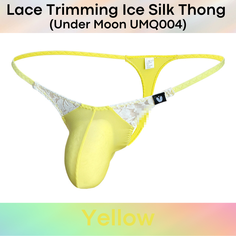 Men's Thong: Nylon Ice Silk 3D Convex Pouch with Lace Trimmings (UMQ004)