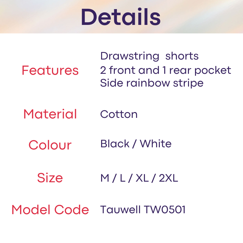 Men's Shorts : Cotton Casual Shorts with Side Rainbow Stripe (Tauwell TW0501)