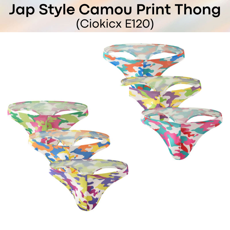 Men's Thong: Polyester Perforated Camouflage Print Thong Underwear (E120)