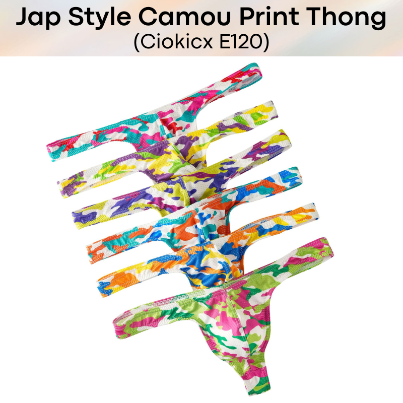 Men's Thong: Polyester Perforated Camouflage Print Thong Underwear (E120)