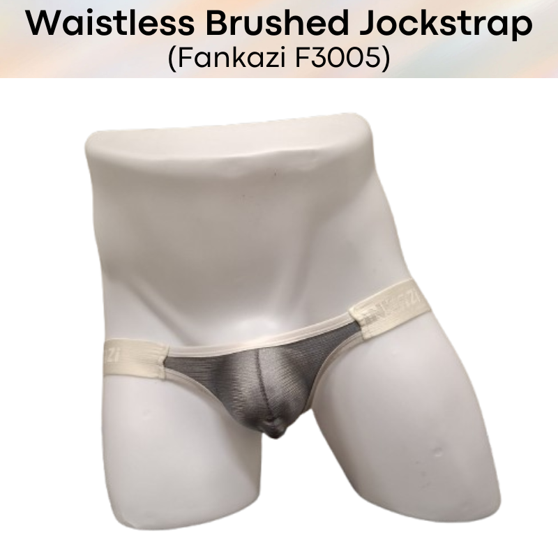 Men's Jockstrap: Nylon Metallic Brushed Waistless Jockstrap Underwear (F3005)