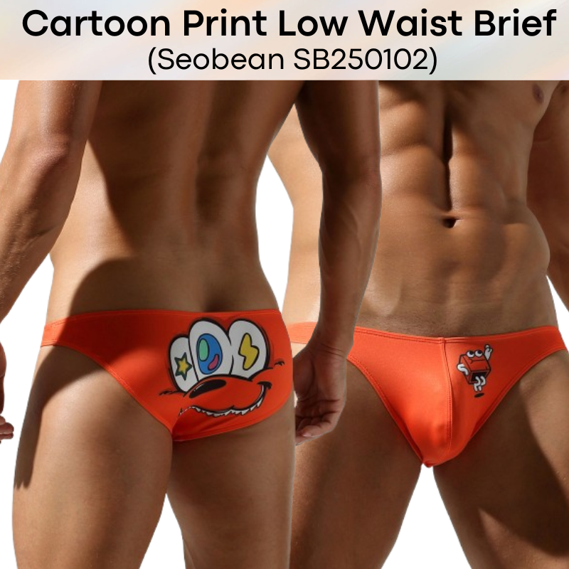 Men's Brief: Polyester Cartoon Low Waist Brief Underwear (SB250102)