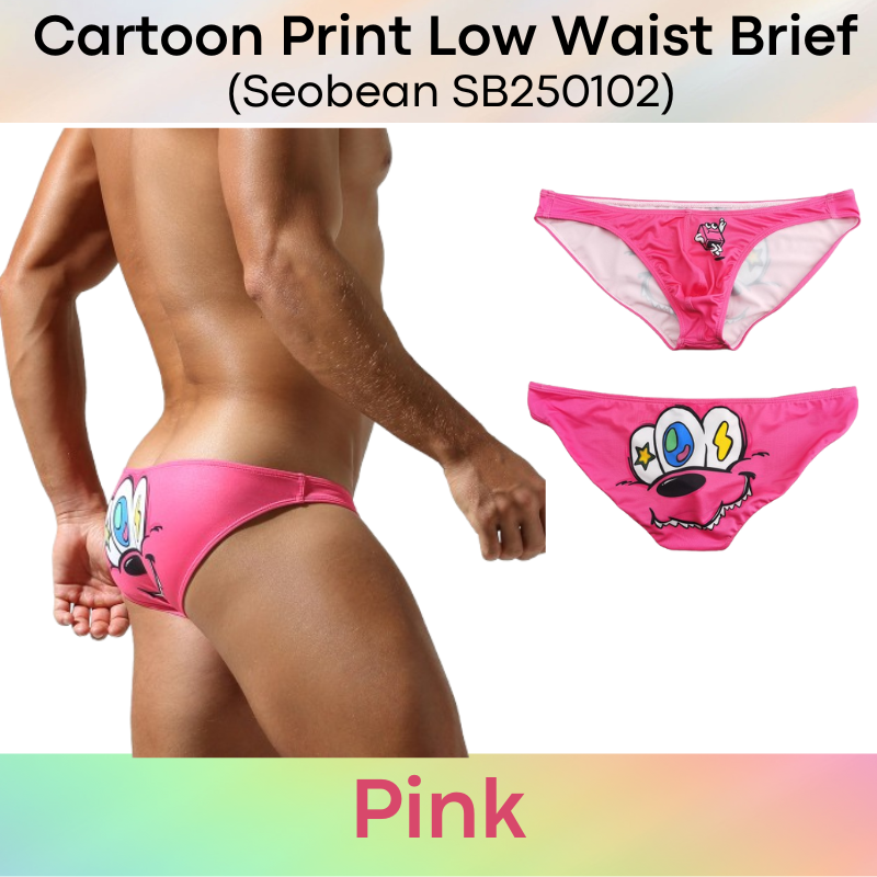 Men's Brief: Polyester Cartoon Low Waist Brief Underwear (SB250102)