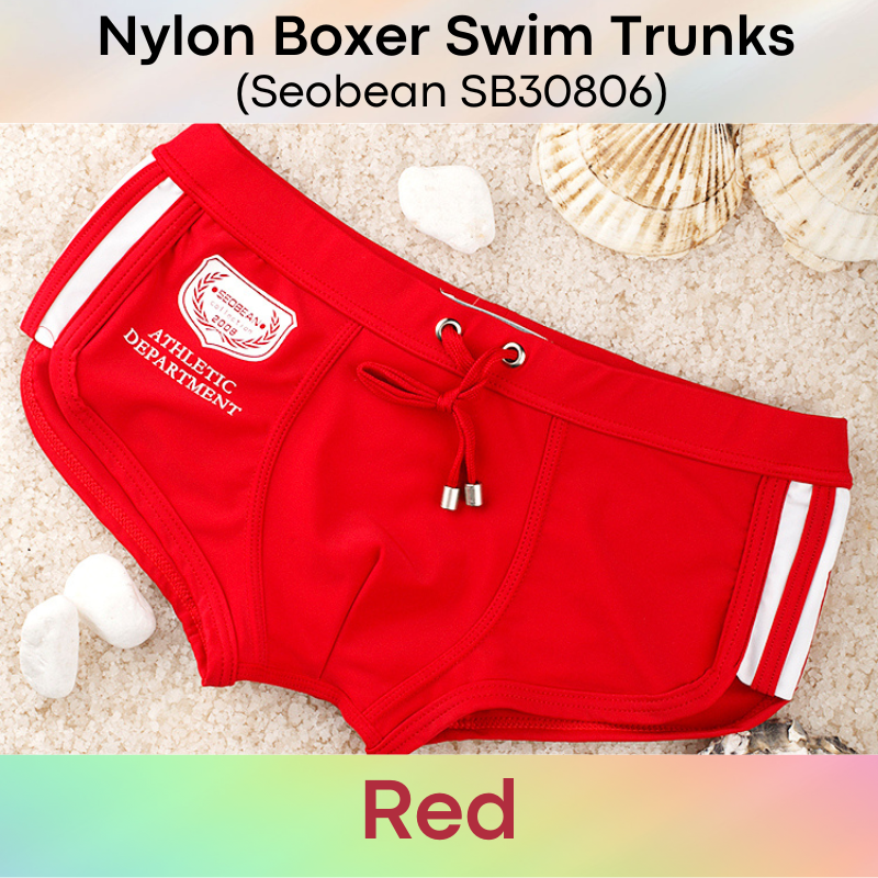 Men's Swimwear: Nylon Low Rise Boxer Swim Trunk with Drawstring (SB30806)
