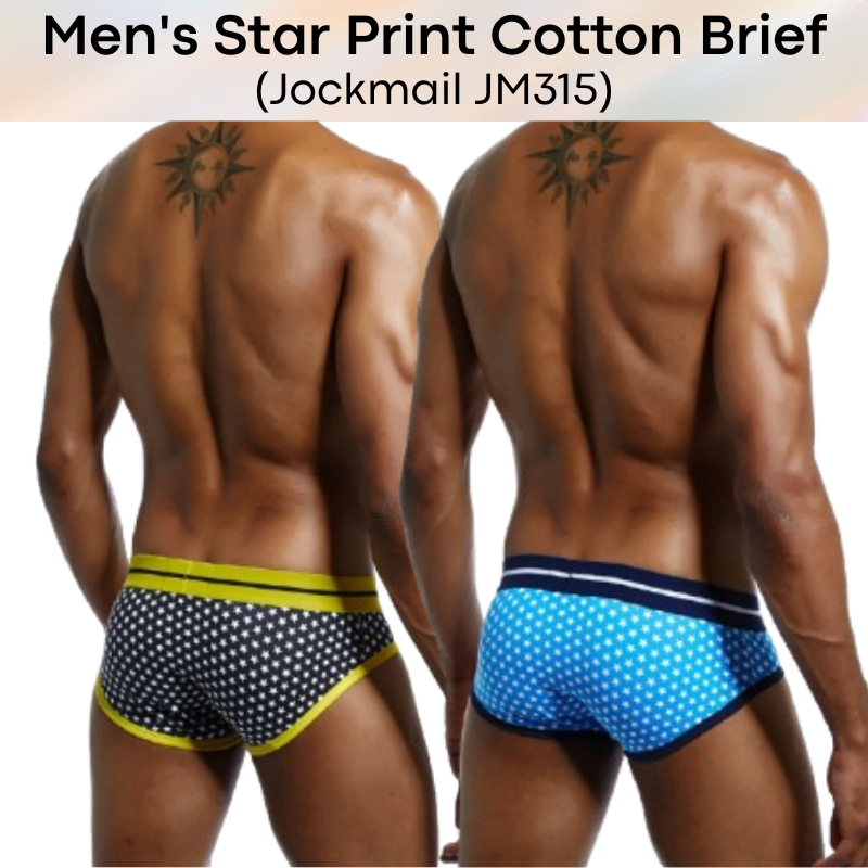 Men's Brief : Star Print Cotton Brief (Jockmail JM315)