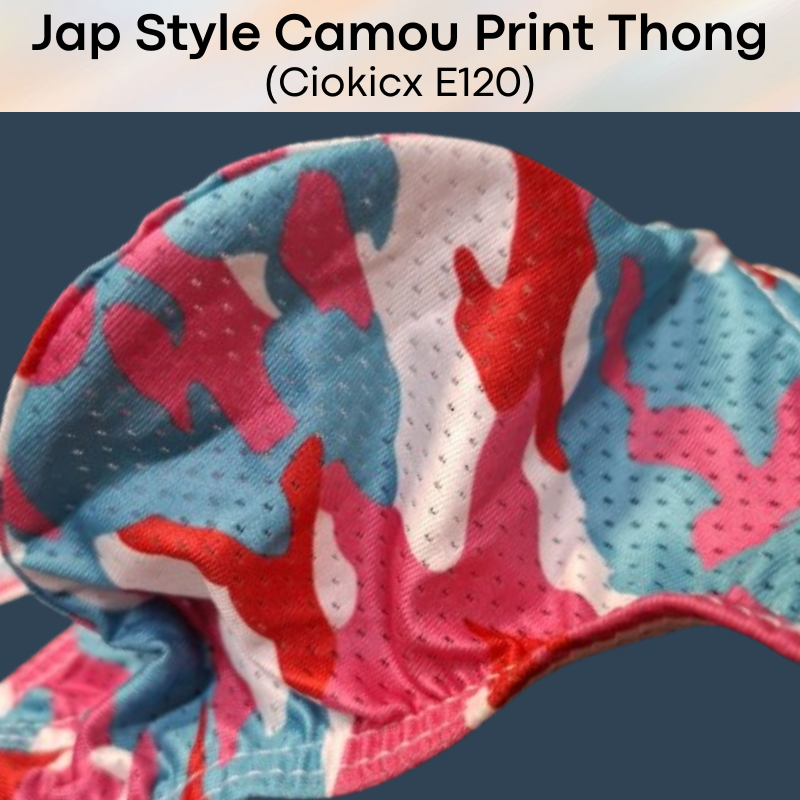 Men's Thong: Polyester Perforated Camouflage Print Thong Underwear (E120)