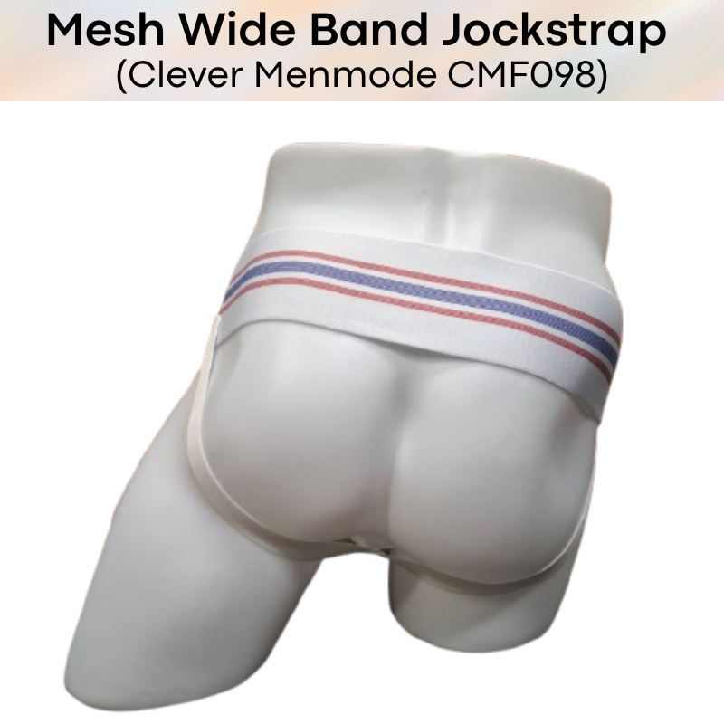 Men's Jockstrap: Nylon Mesh Jockstrap with 7.5cm Wide Waistband (CMF098)