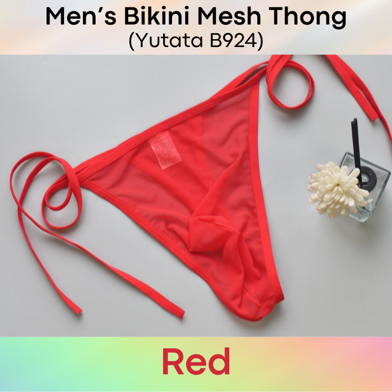 Couple/Men's Thong: Polyester Mesh String Bikini Thong for Men or Couple (B924/V014)