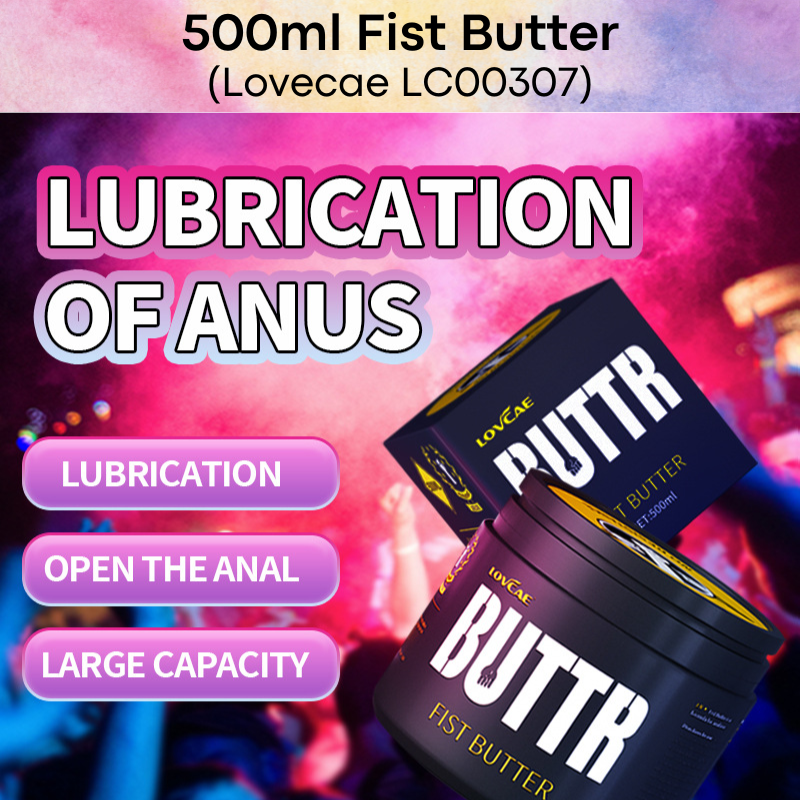 Adult Toy: Fisting Butter Lubrication 500ml (LC00307)