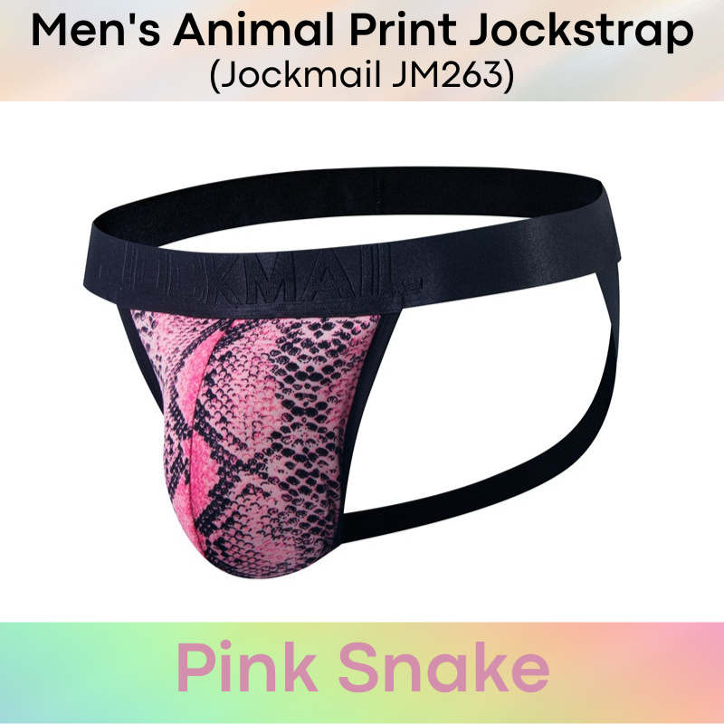 Men's Jockstrap : Animal Print Double Layer Front Pouch Viscose Jockstrap (Jockmail JM263)