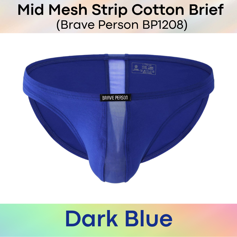 Men's Brief: Cotton Brief with Mid Mesh Strip Front-Rear (BP1208)